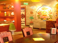 央金玛藏文化餐厅