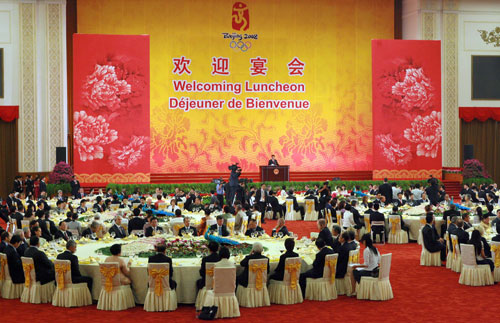 胡锦涛在北京奥运会欢迎宴会上的祝酒词
