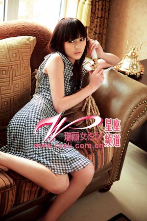 12星座美眉PARTY闪耀装扮！