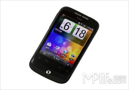 HTC Wildfire