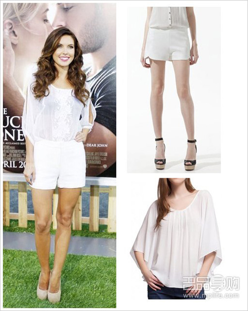 Audrina Patridge