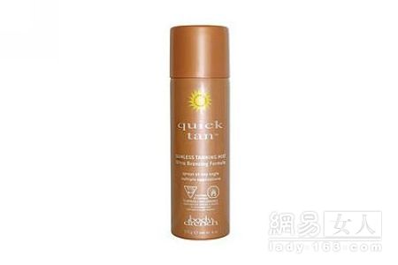 Clarins娇韵诗古铜色仿晒润色乳, ＄32 