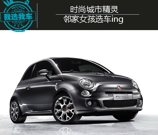 新一代MINI