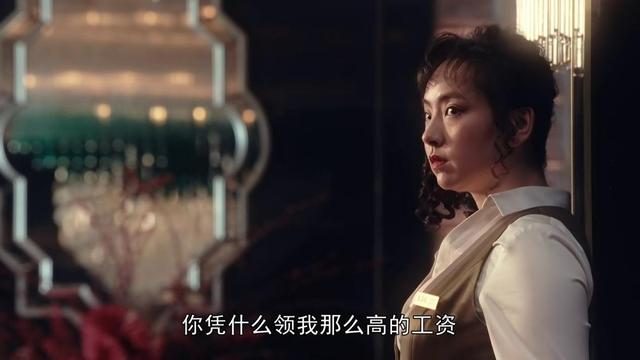 细数《繁花》八大美女：马伊琍垫底，唐嫣未进前三，榜首令人心动