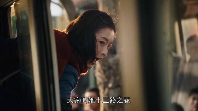 细数《繁花》八大美女：马伊琍垫底，唐嫣未进前三，榜首令人心动