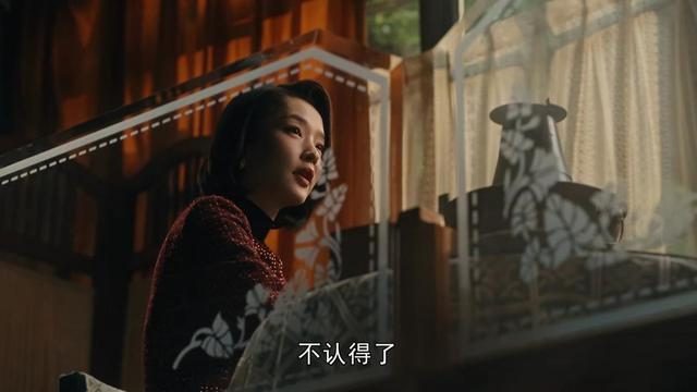 细数《繁花》八大美女：马伊琍垫底，唐嫣未进前三，榜首令人心动