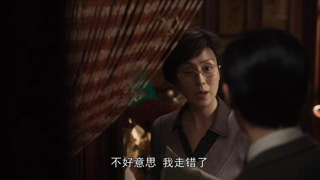 细数《繁花》八大美女：马伊琍垫底，唐嫣未进前三，榜首令人心动